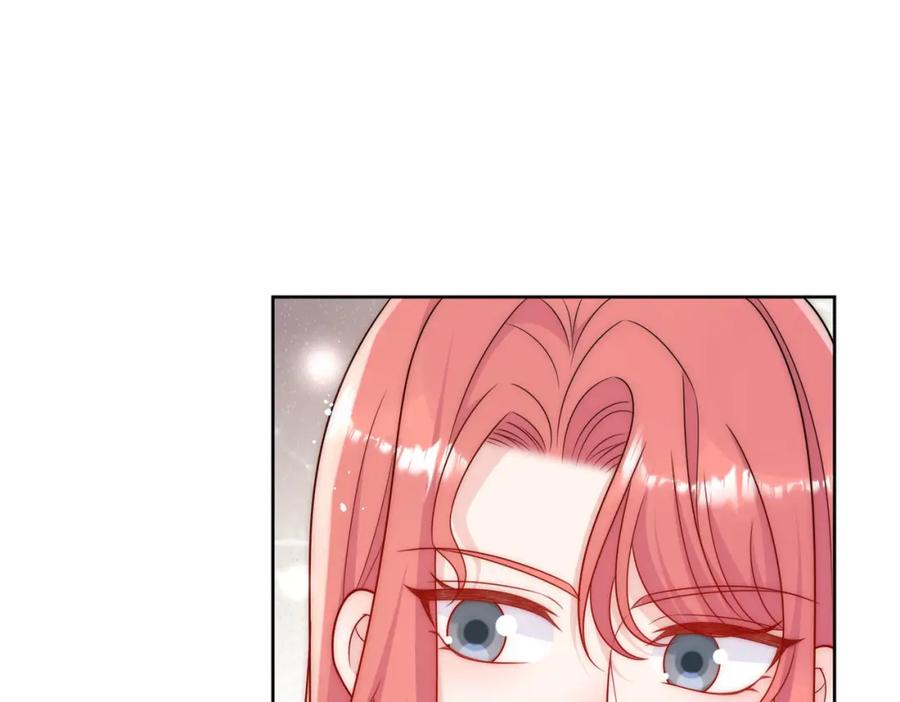 折腰 第52话小弟办事陆姐放心 第48页