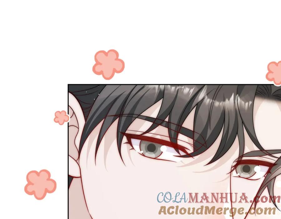 折腰 第53话色诱？ 第19页