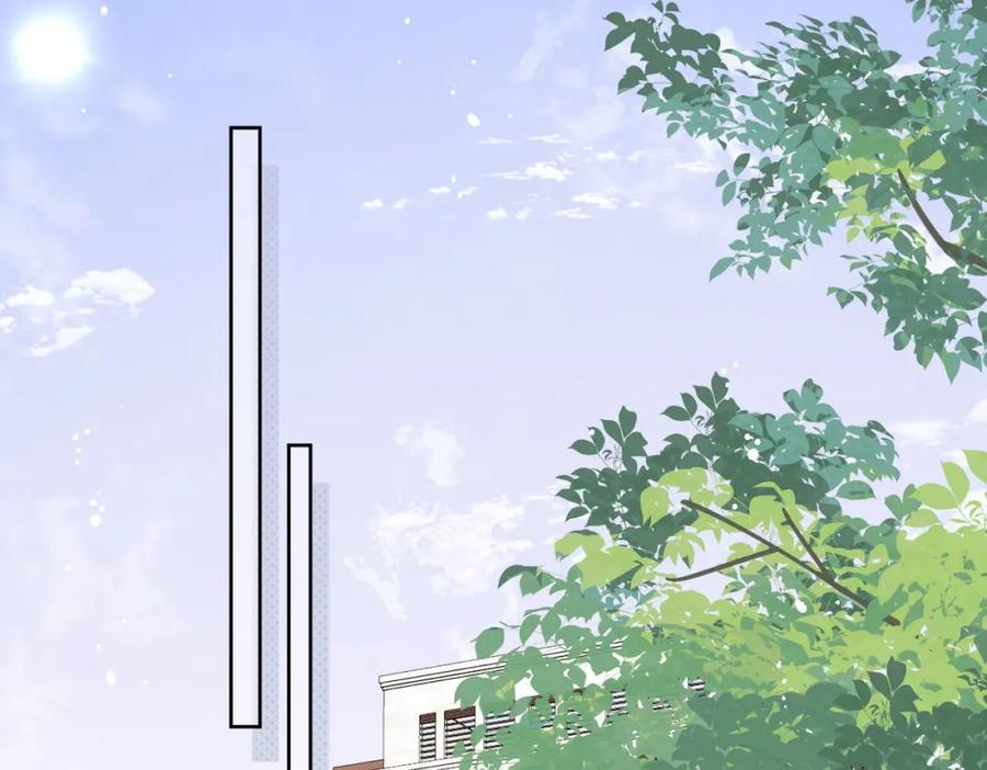 折腰 第53话色诱？ 第9页