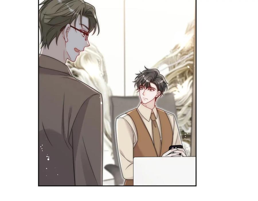 折腰 第53话色诱？ 第18页