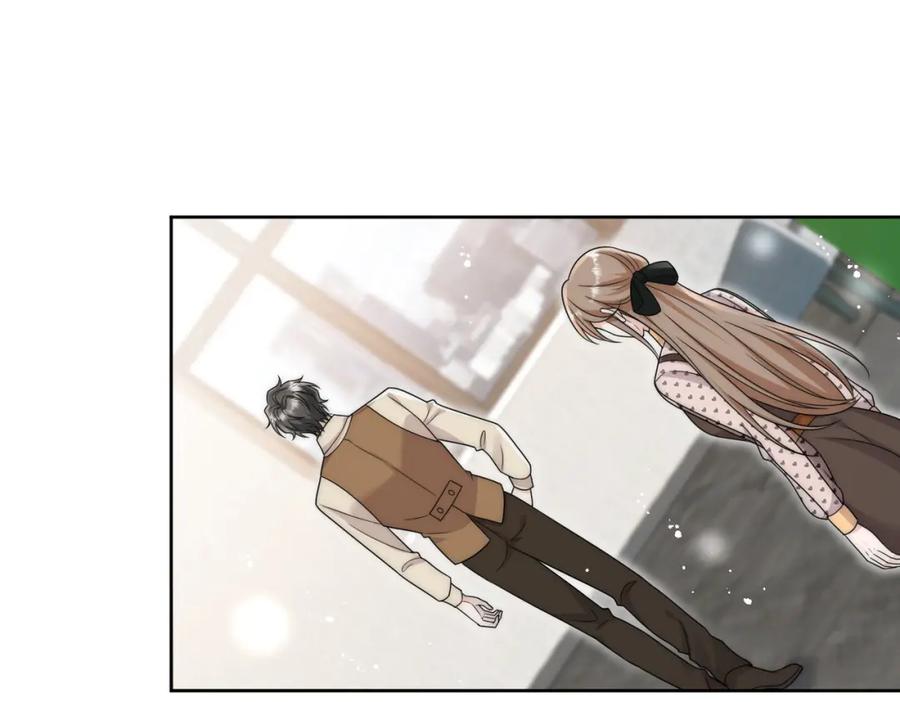折腰 第53话色诱？ 第42页