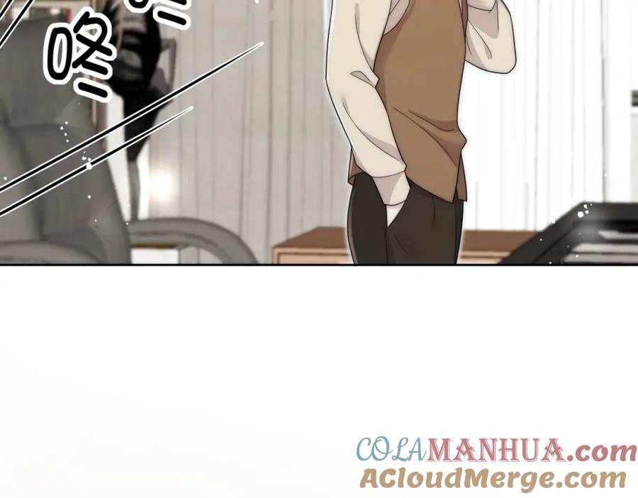 折腰 第53话色诱？ 第22页