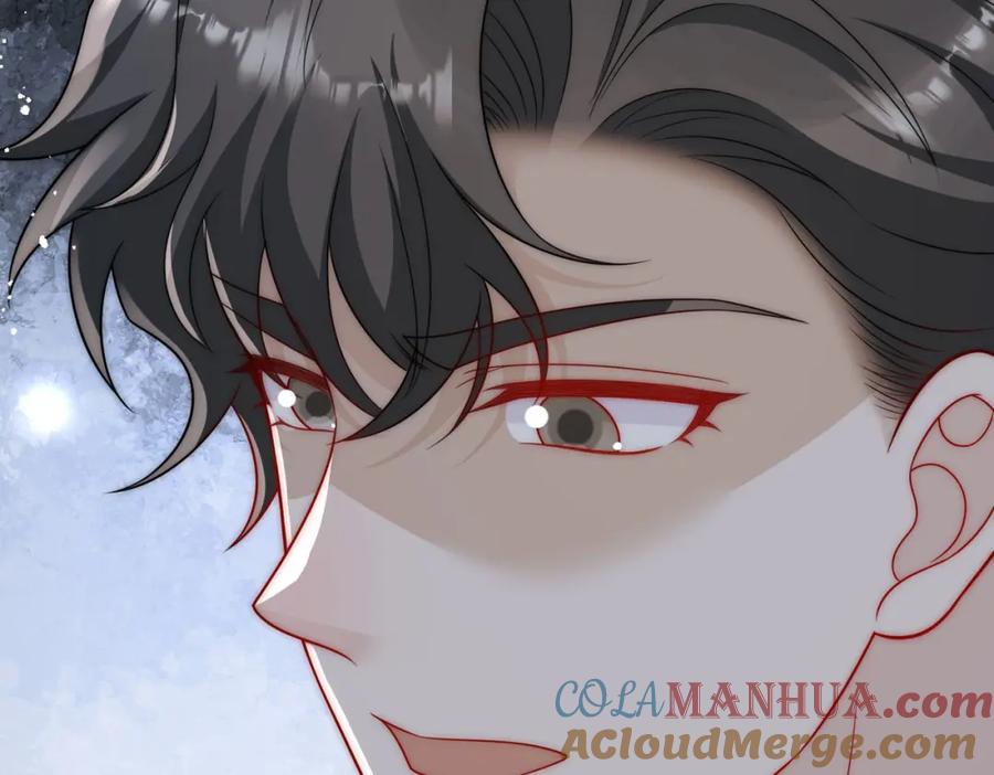 折腰 第53话色诱？ 第28页