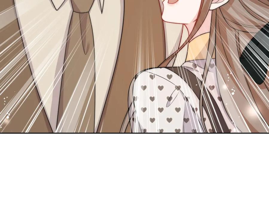 折腰 第53话色诱？ 第33页