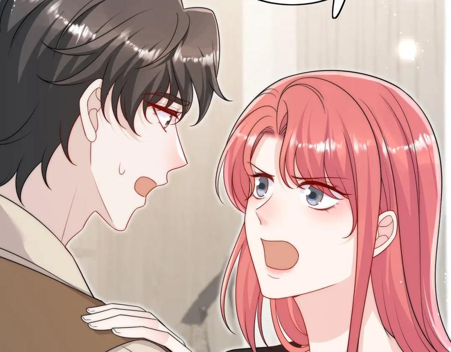 折腰 第53话色诱？ 第63页