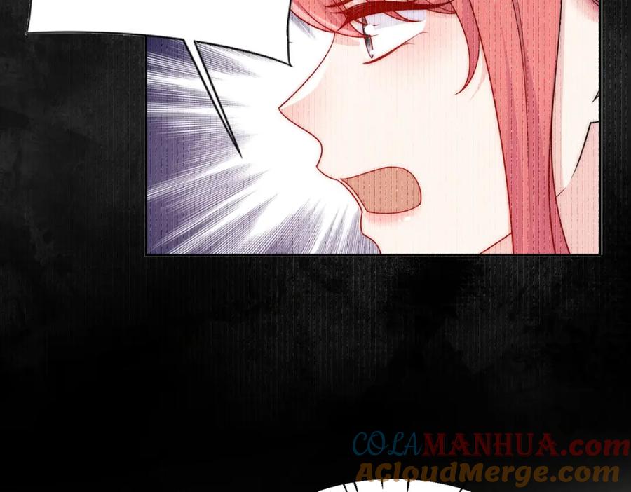 折腰 第54话你会吃醋吗 第70页