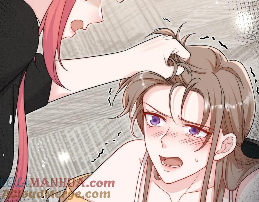 折腰 第54话你会吃醋吗 第43页