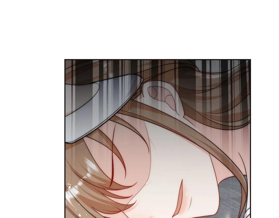 折腰 第54话你会吃醋吗 第30页
