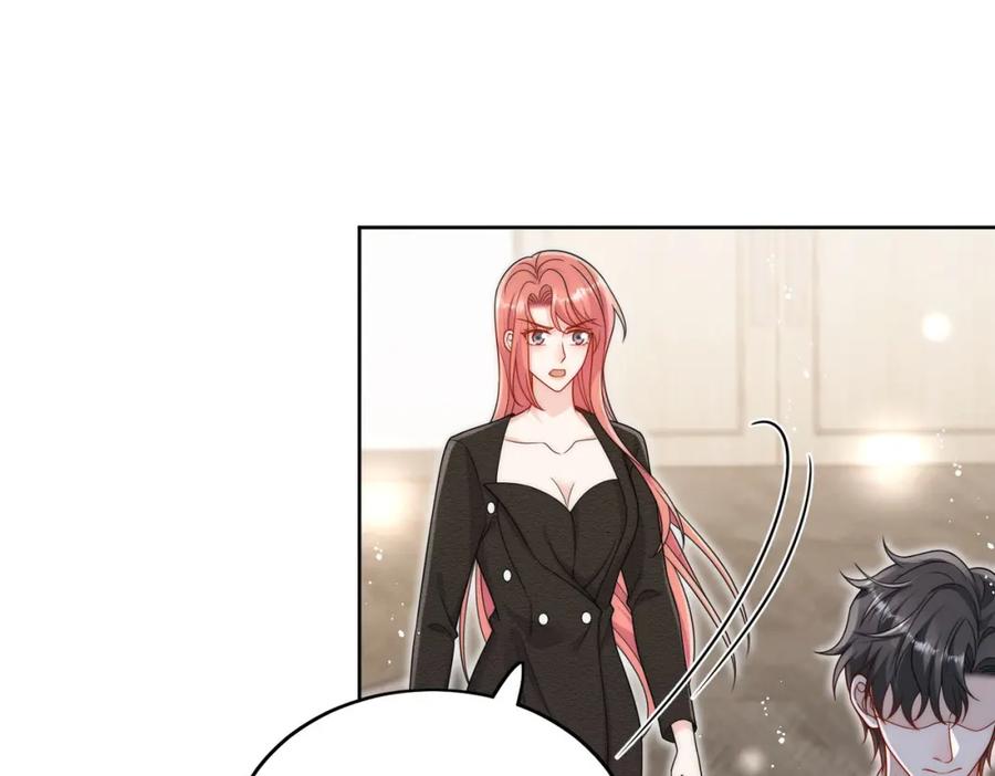 折腰 第54话你会吃醋吗 第50页