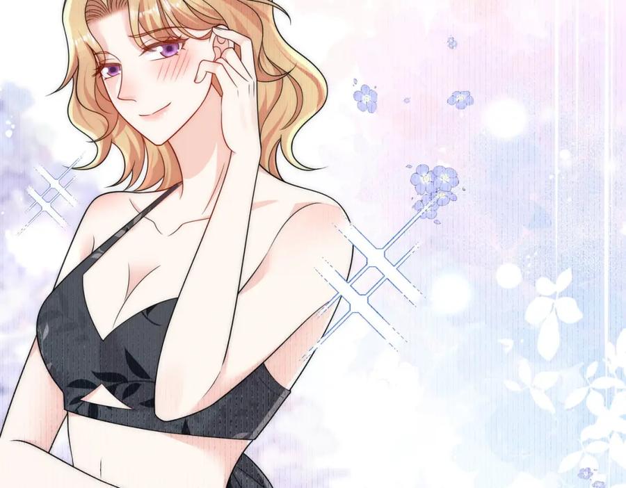折腰 第54话你会吃醋吗 第66页