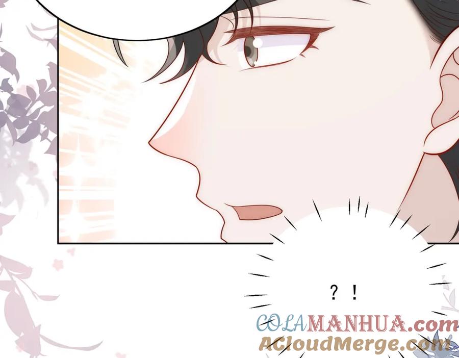折腰 第55话我只喜欢你 第19页