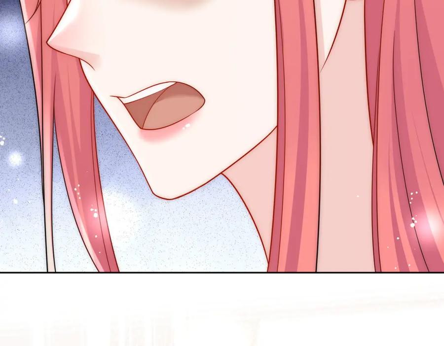 折腰 第56话谁在说谎 第35页