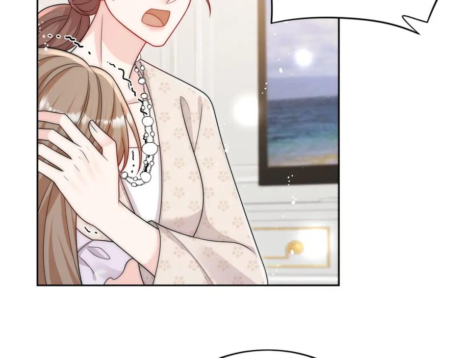 折腰 第56话谁在说谎 第44页