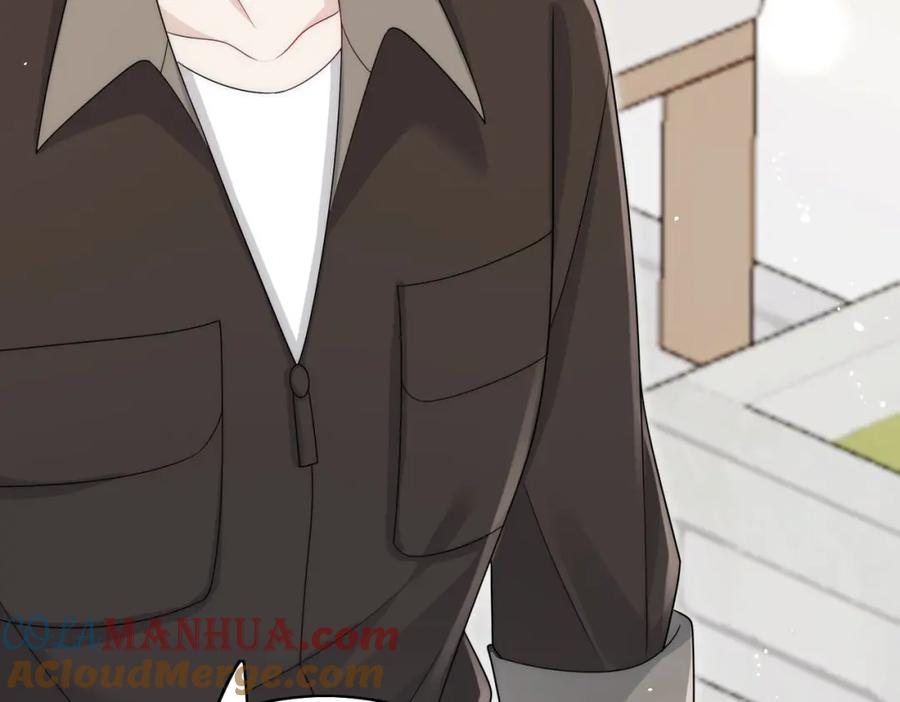 折腰 第57话赛车场上遇故人 第46页