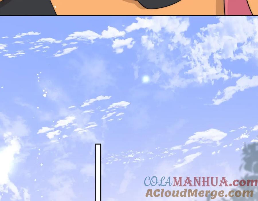 折腰 第57话赛车场上遇故人 第37页