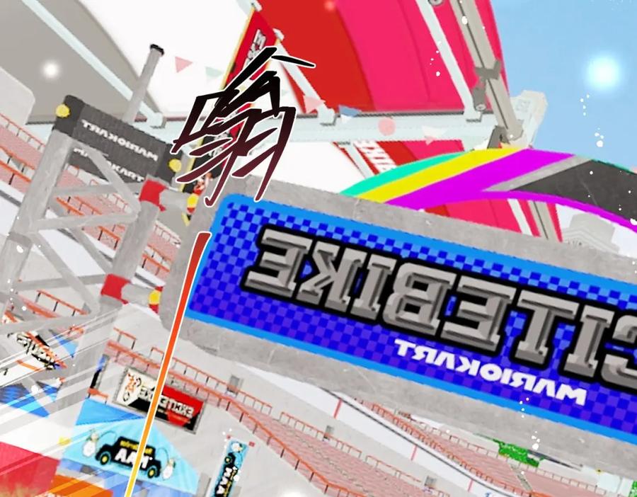折腰 第57话赛车场上遇故人 第56页