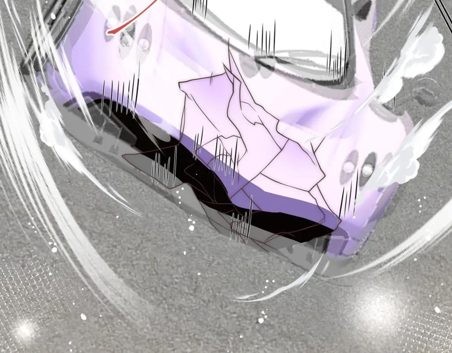 折腰 第58话老婆最棒 第26页