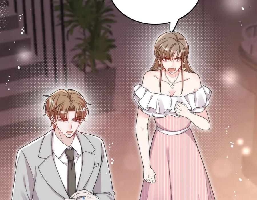 折腰 第59话他的戒指 第27页