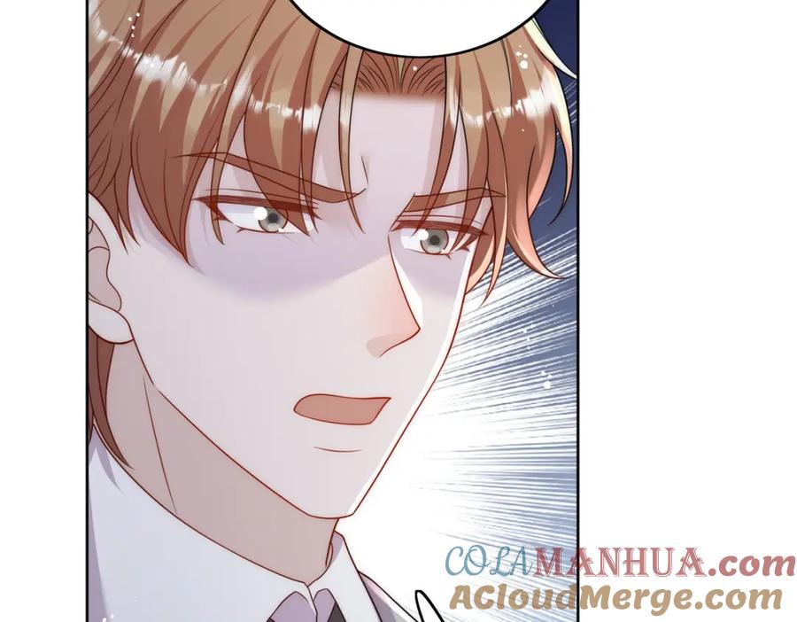 折腰 第59话他的戒指 第43页