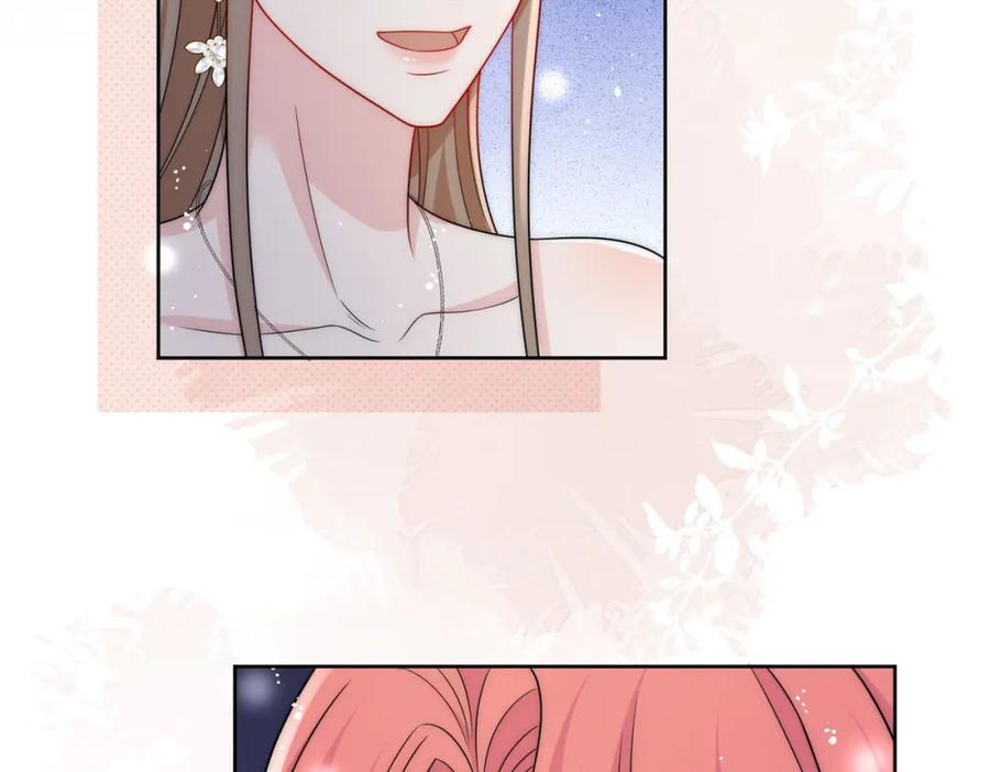 折腰 第59话他的戒指 第24页