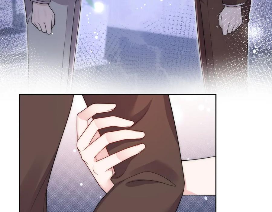折腰 第59话他的戒指 第9页