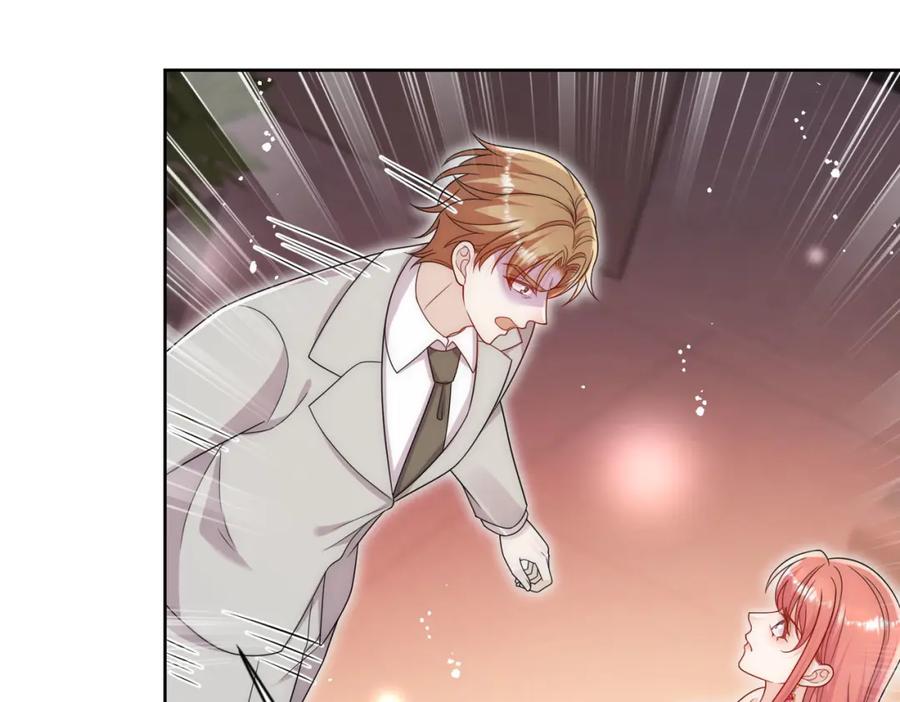 折腰 第59话他的戒指 第47页