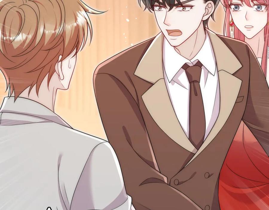 折腰 第59话他的戒指 第57页