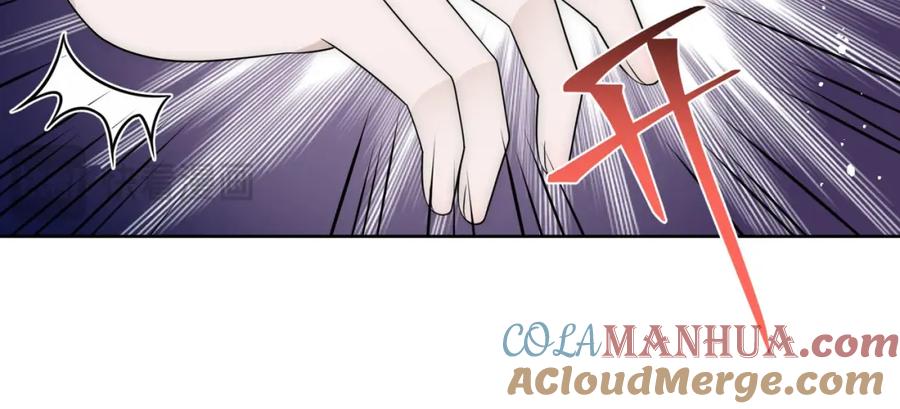 折腰 第59话他的戒指 第55页