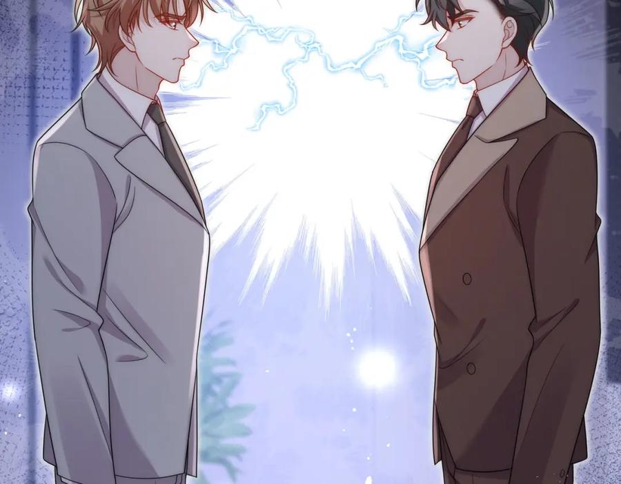 折腰 第59话他的戒指 第8页
