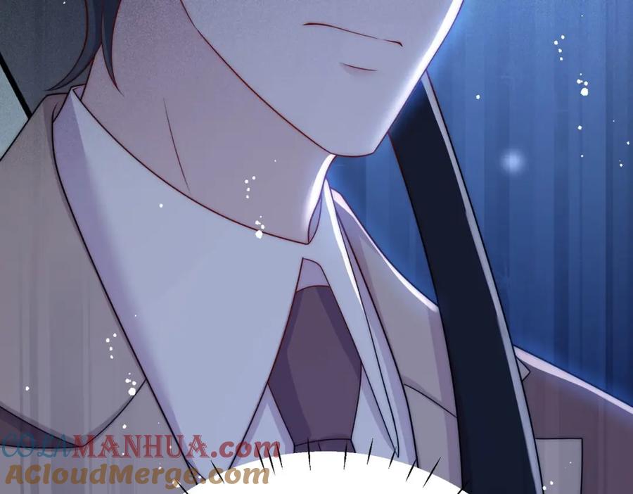 折腰 第60话糟糕，中迷药了 第64页