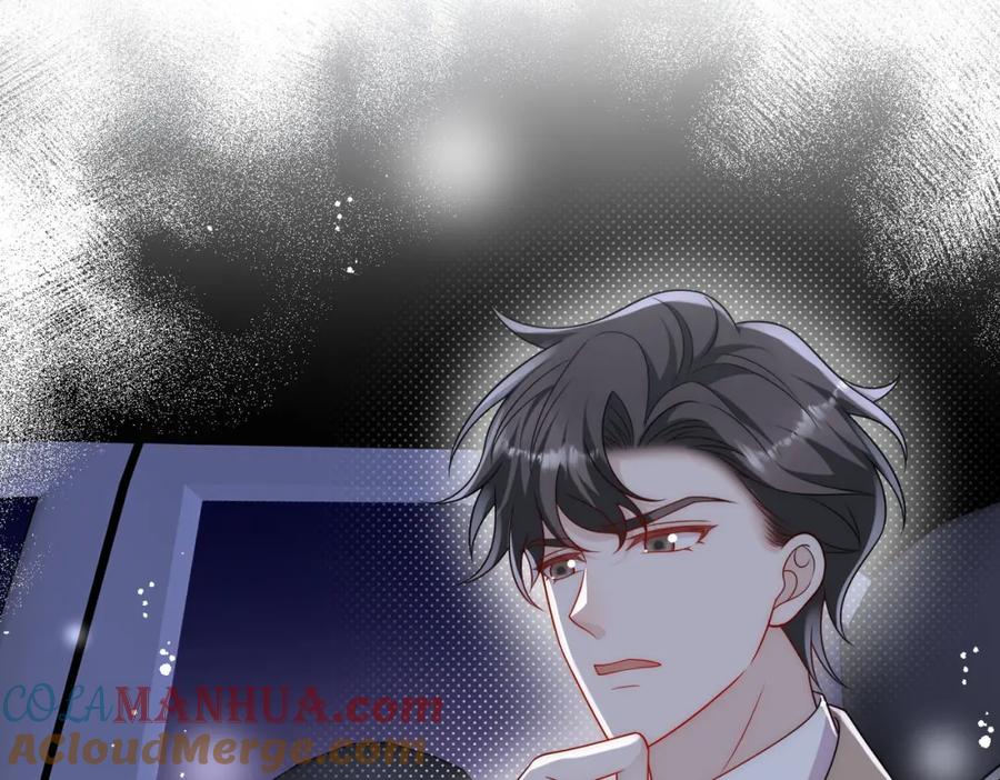 折腰 第60话糟糕，中迷药了 第58页