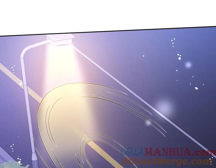 折腰 第60话糟糕，中迷药了 第61页
