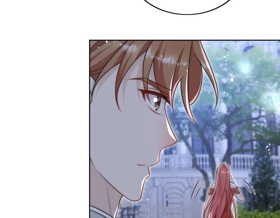 折腰 第60话糟糕，中迷药了 第47页