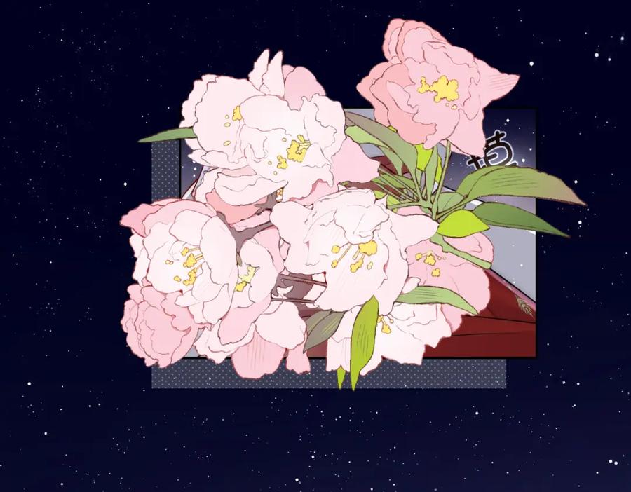 折腰 第60话糟糕，中迷药了 第15页