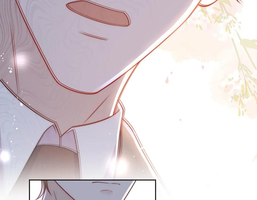 折腰 第60话糟糕，中迷药了 第35页
