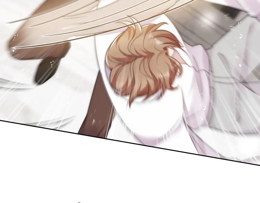 折腰 第61话又见修罗场 第53页