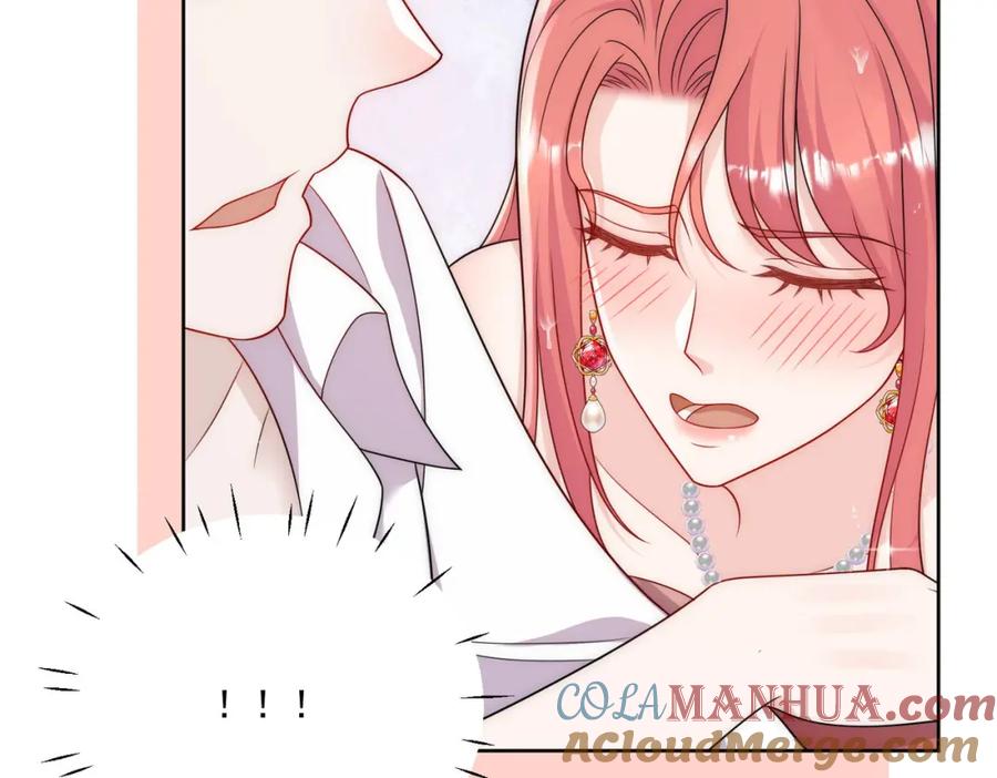 折腰 第61话又见修罗场 第37页