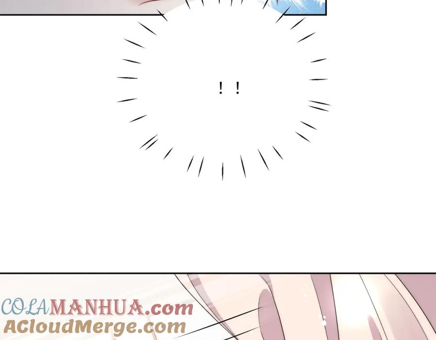 折腰 第61话又见修罗场 第25页