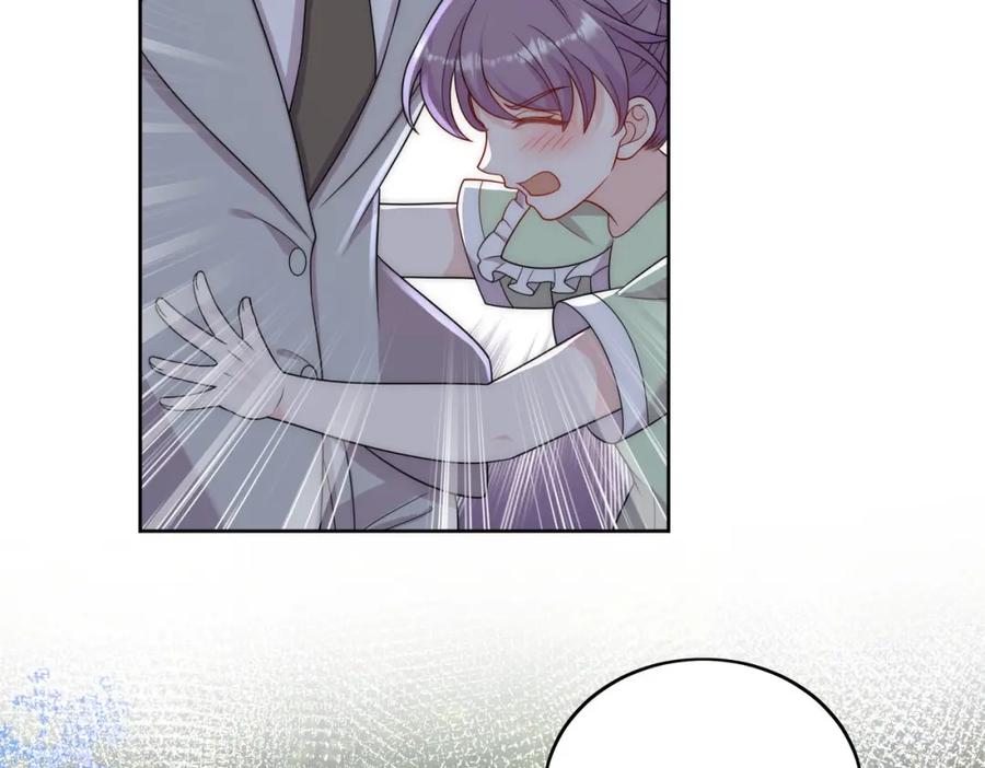 折腰 第61话又见修罗场 第8页
