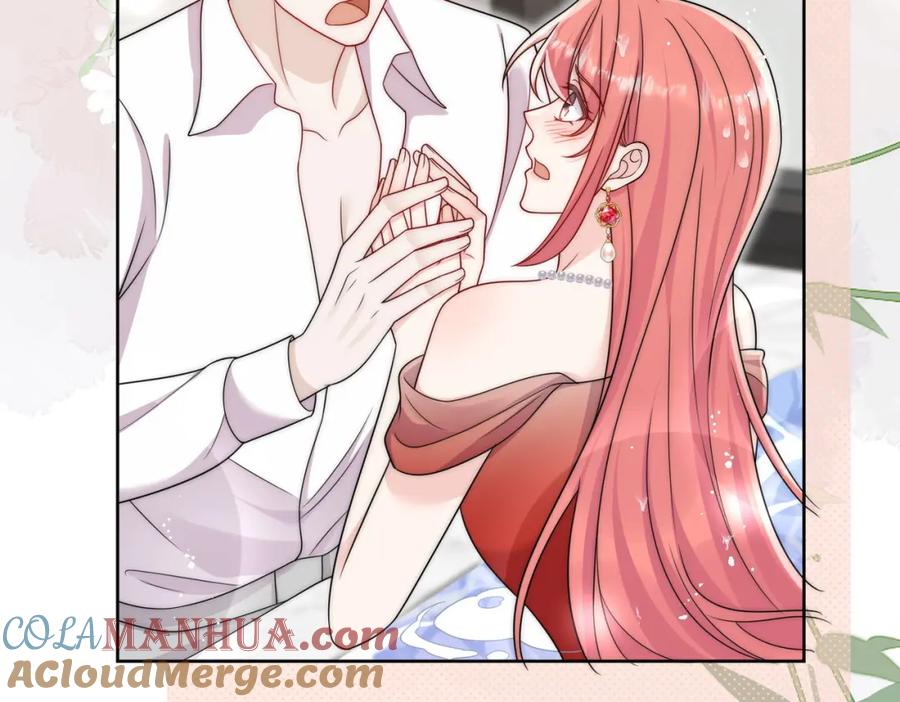 折腰 第61话又见修罗场 第40页