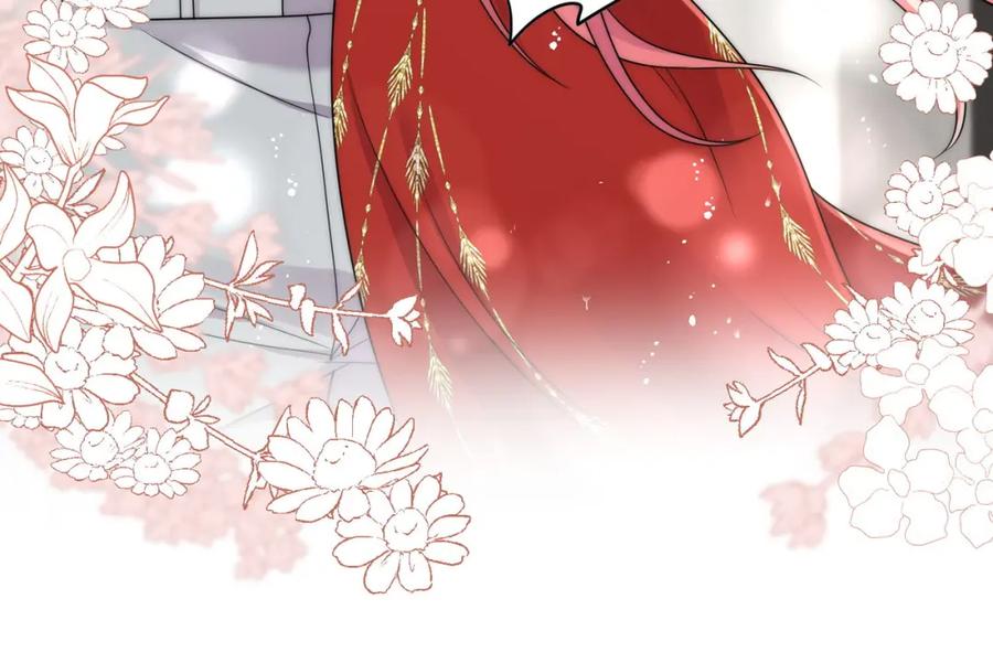 折腰 第61话又见修罗场 第48页