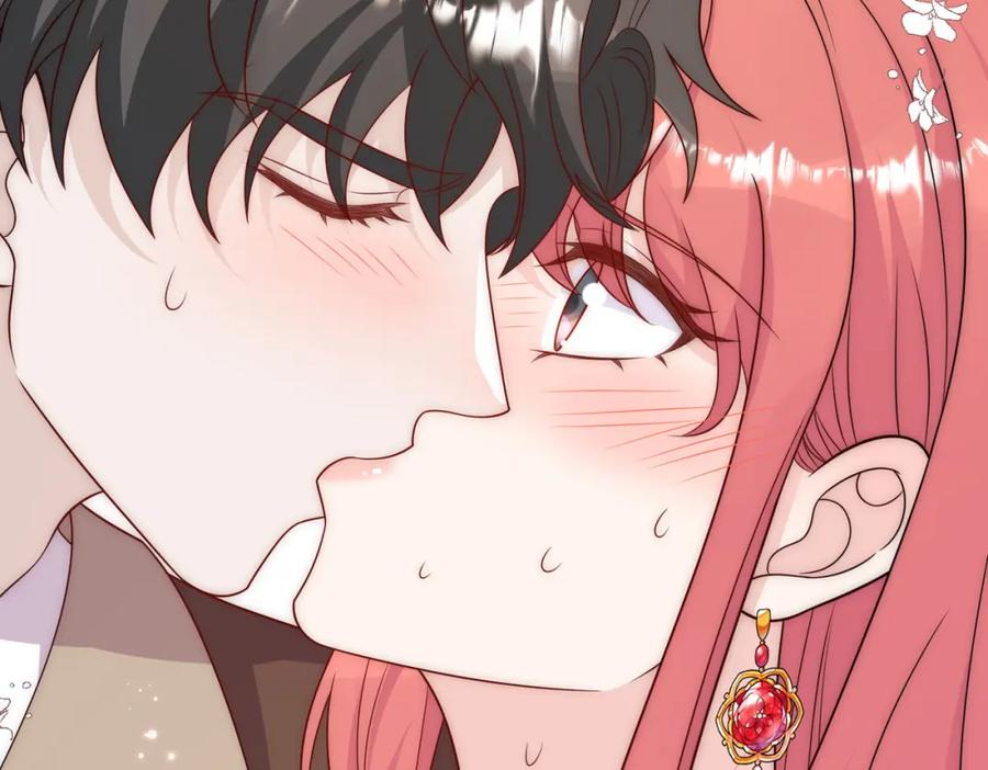 折腰 第62话你来救我了 第11页