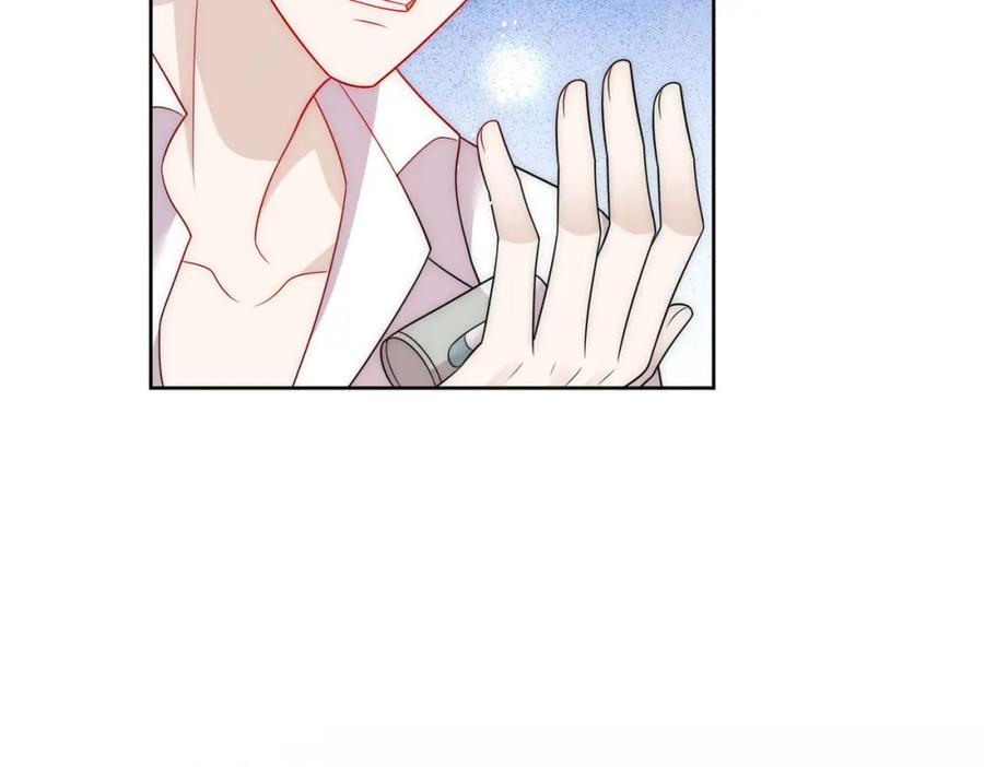 折腰 第63话我要亲自复仇 第8页