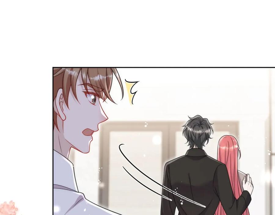 折腰 第63话我要亲自复仇 第62页