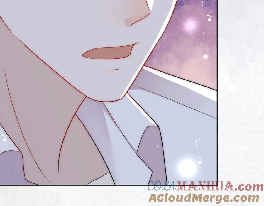 折腰 第63话我要亲自复仇 第25页