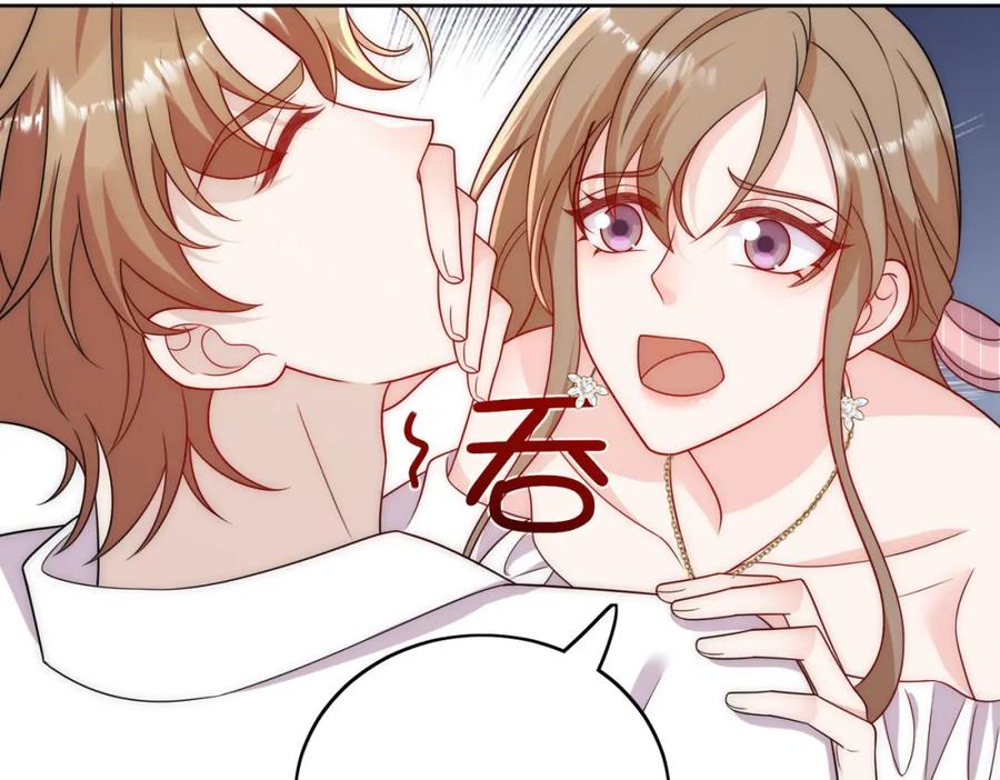 折腰 第63话我要亲自复仇 第9页