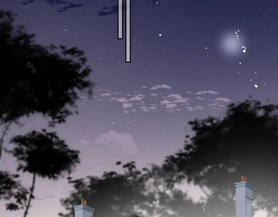 折腰 第64话给你开影视公司 第23页