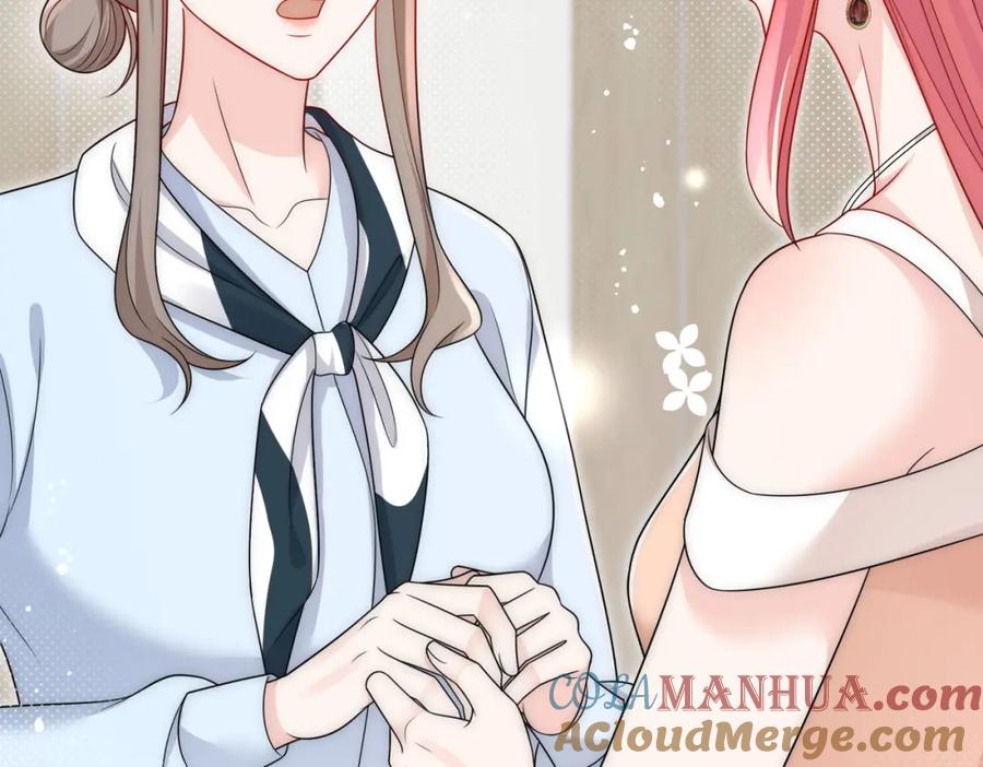 折腰 第64话给你开影视公司 第55页