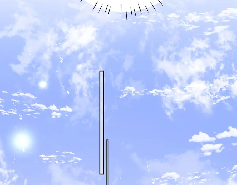 折腰 第64话给你开影视公司 第38页