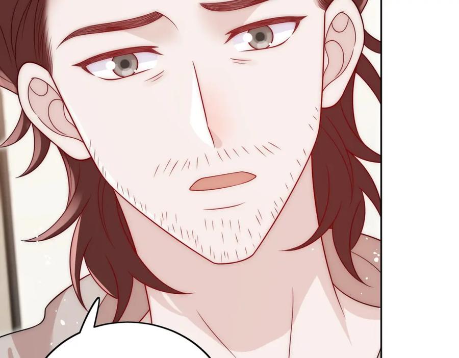 折腰 第65话苏蔓越的遗愿？ 第42页